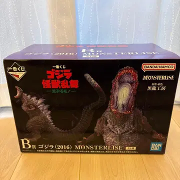 [미개봉] 제일복권 고질라 괴수난무 B상 고질라 (2016)