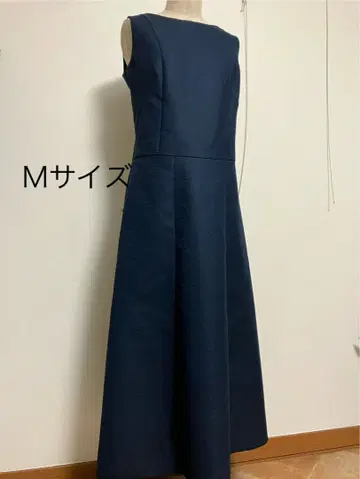 로우웨스트 A라인 원피스 기모노 리메이크