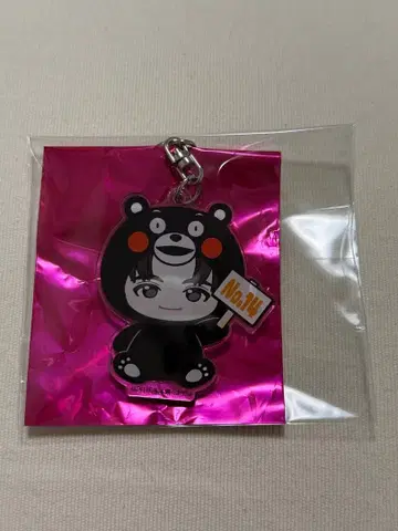 초특급 하루 고토치 키링 구마모토 쿠마몬