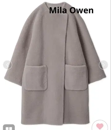 [ 새상품 MilaOwen ] 보아 무스탕 리버서블 코트 아우터