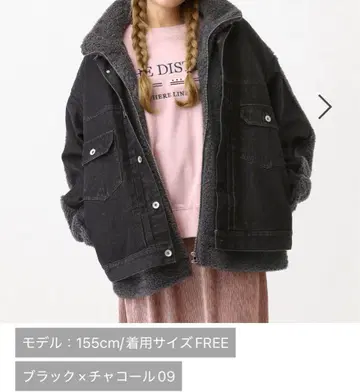 LEPSIM 데님 보아 도킹 자켓 블랙 x 차콜