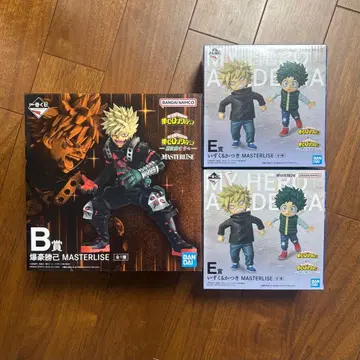 히로아카 제일복권