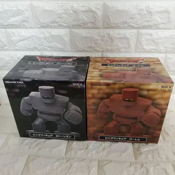 드래곤 퀘스트 빅 피규어 스톤맨 골렘