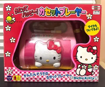 키티 레어 희귀 카세트 플레이어 레트로 헬로키티 완구