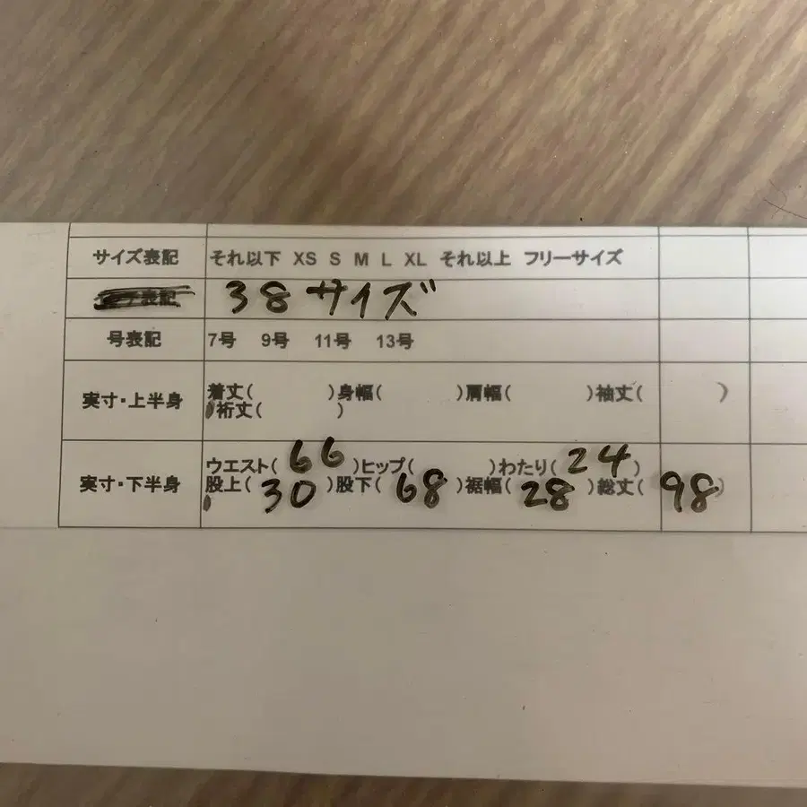 10번째 상품 이미지