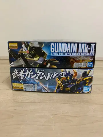 MG 1/100 건담 마크 II 2체 세트