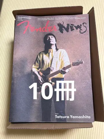 Fender News vol.16 10권 야마시타 타츠로 표지