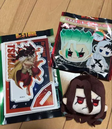 Dr.STONE 츠카사 봉제 인형 키링 & 아크릴 스탠드