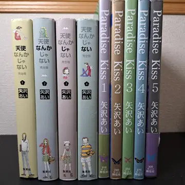 [9권 세트] 천사는 아니야 완전판 1~4, 파라다이스 키스 1~5