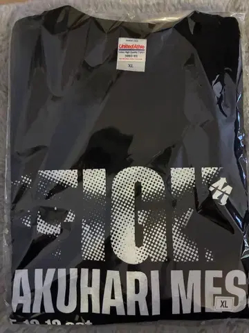 SiM 응원 T셔츠 XL 미개봉 새상품 THE FIGHT