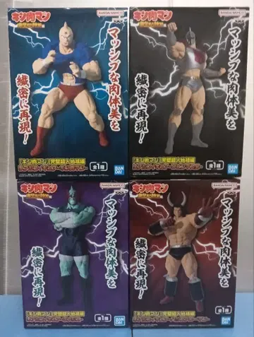 근육맨 프라이스 피규어 완벽 초인 시조편 전 4종 세트 [미개봉품]