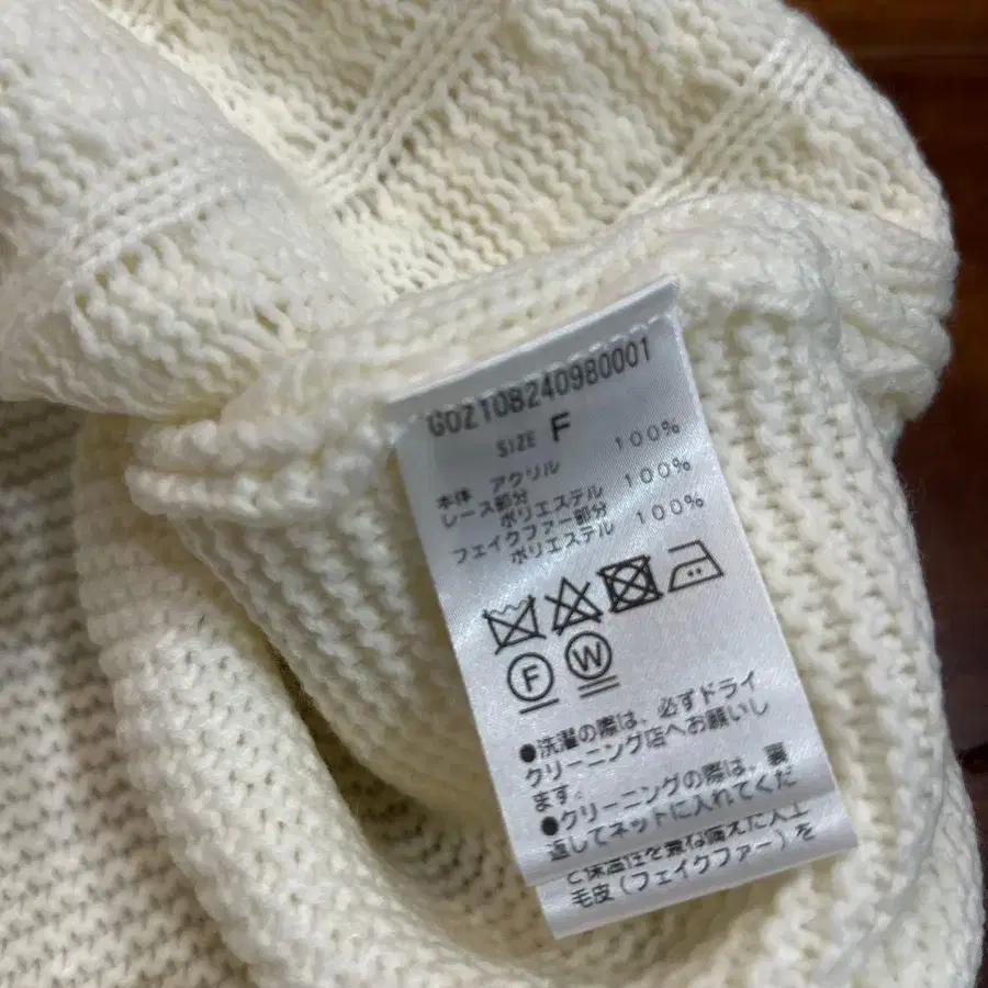 7번째 상품 이미지