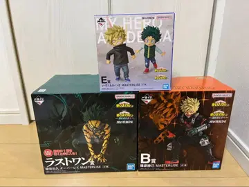 히로아카 제일복권 B상 E상 라스트 원상