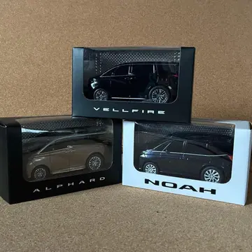 도요타 미니카 3대 세트 알파드 베르파이어 노아