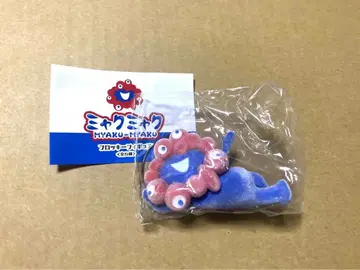 EXPO2025 간사이 만박 미야쿠미야쿠 플로키 피규어 누워있는