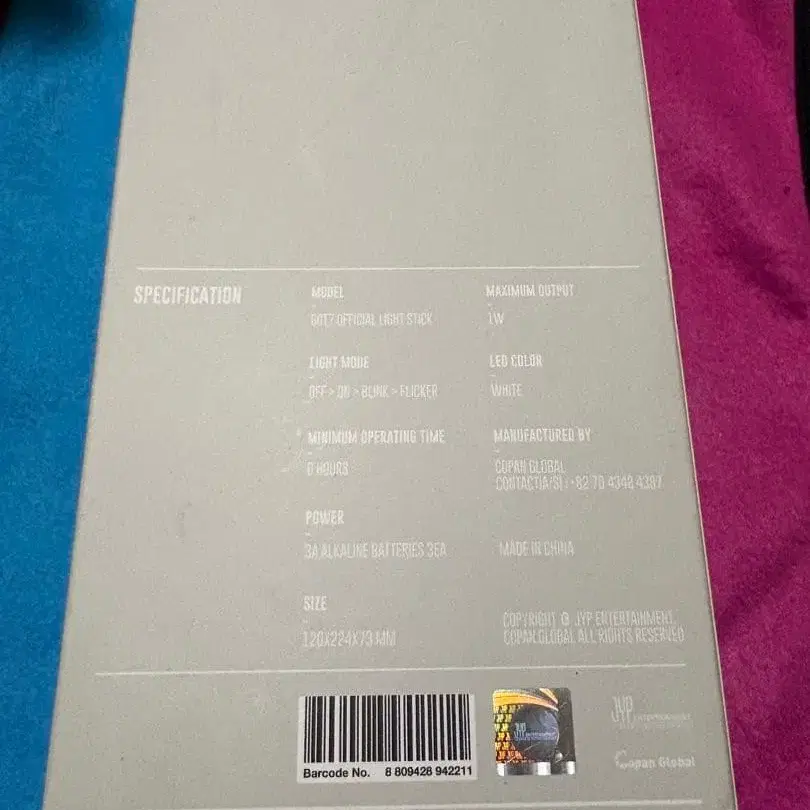 6번째 상품 이미지