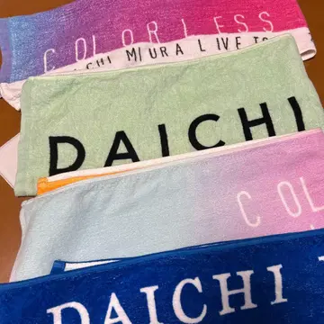 DAICHI 라이브 타월 4장 세트