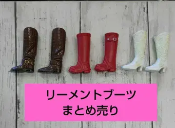 인형용 부츠 리멘트 등 3켤레 미디 브라이스