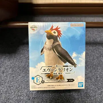 에반게리온 ~사도, 습래~ 펭귄 피규어 E상