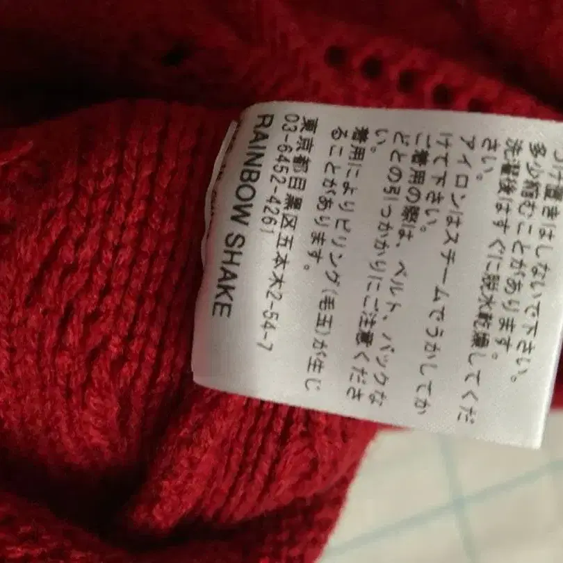 6번째 상품 이미지