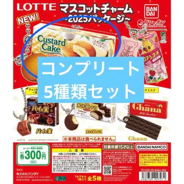 LOTTE 마스코트 참 2025 패키지 전 5종 가챠