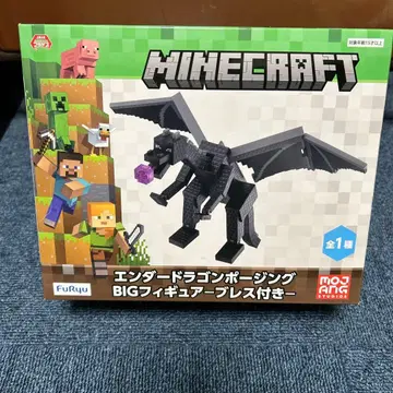 Minecraft 엔더 드래곤 포징 BIG 피규어