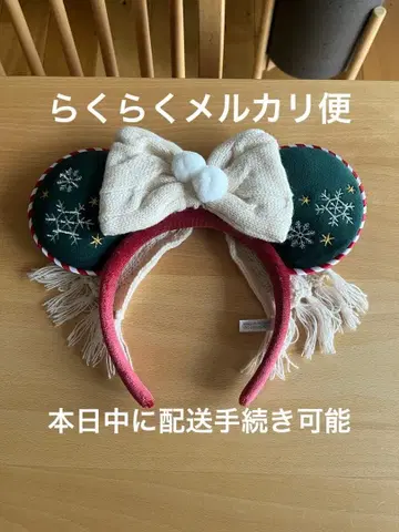 디즈니 크리스마스 미키 귀 머리띠