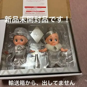 큐피 플라티나 큐피 세트 100주년