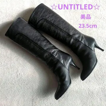 UNTITLED 블랙 가죽 롱 부츠