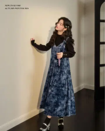 Kuose 2024 가을/겨울 컬렉션 파랑 원피스 드레스 별하늘 반짝반짝