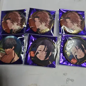 브라스 타 캔뱃지 팀 C