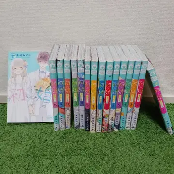 첫 x 혼 1~17 전권 세트