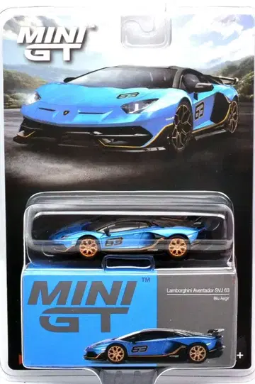 MINI GT - 람보르기니 아 벤타도르 SVJ 63
