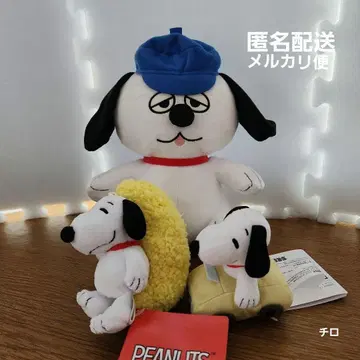 스누피 올라프 봉제 인형 마스코트