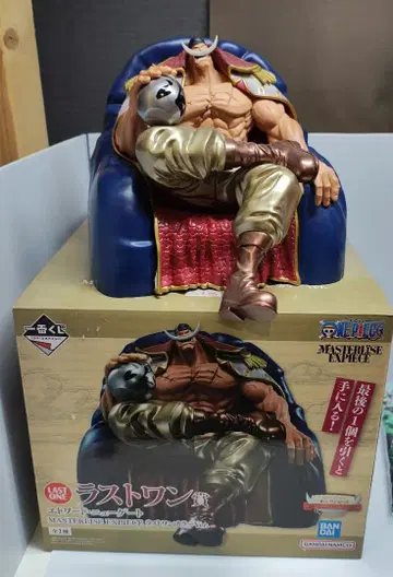 원피스 흰 수염 해적단 제일복권 라스트 원상 에드워드 뉴게이트