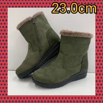 23.0cm 새상품 여성용 보아 안감 스웨이드 부츠 카키