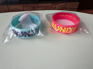 vaundy 러버 밴드 세트 (라바반)