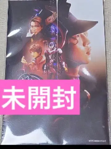 가면라이더 브람 루트 스토마크 씬 브로마이드