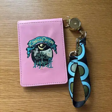 지브리 파크 카드 케이스 오리온좌