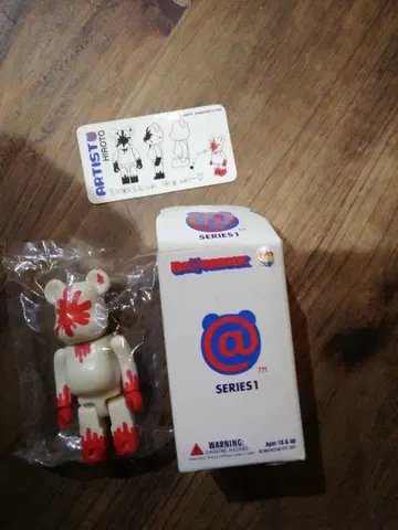 코우모토 히로토 베어브릭 100% 피규어