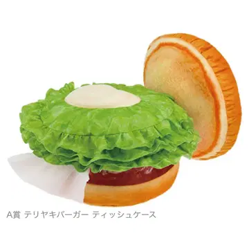 모스버거 제일복권 A상 티슈 케이스