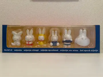 미피 60주년 기념 피규어 세트