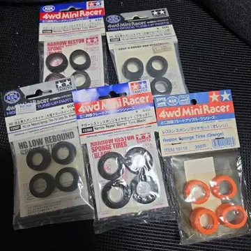 미니 사륜구동 스펀지 타이어 세트