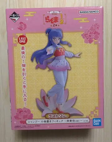 란마 1/2 복권 [ 라스트상 샴푸 피규어 ]