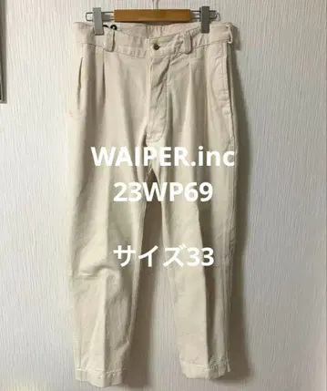 WAIPER.inc M-52 치노 트라우저 사이즈 33