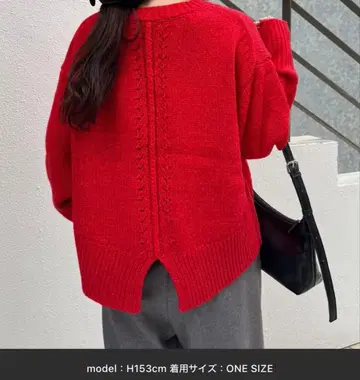 CIAOPANIC TYPY 백 슬릿 멜란지 컬러 니트