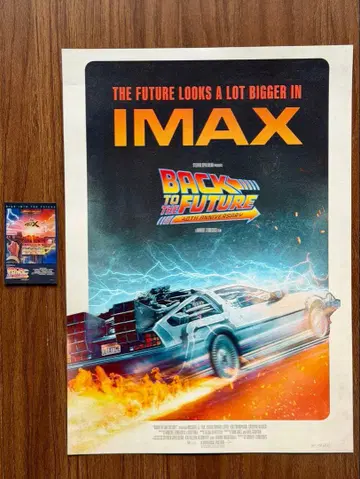 [ 포스터 스티커 세트 ] 백투더퓨처 영화 혜택