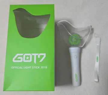 GOT7 OFFICIAL LIGHT STICK 2018 응원봉
