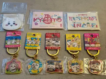 치이카와 (먼작귀) 지역 한정 키링 마그넷 묶음 판매
