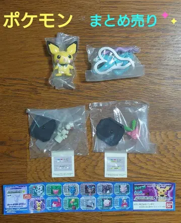 포켓몬 피규어 묶음 판매 4종 내부 가방 미개봉